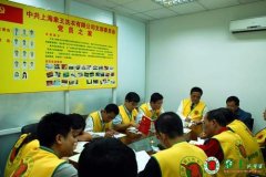 怎樣做才能節省加盟洗衣店費用