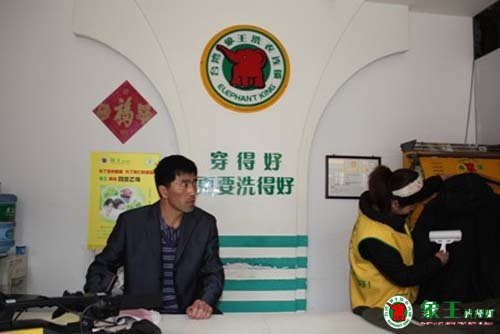 未來市場中什么項目好發(fā)展