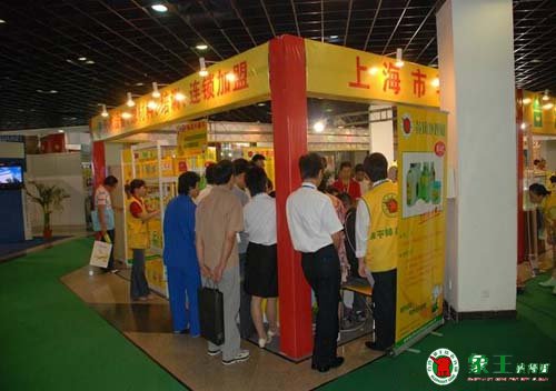 干洗加盟店經營策略要如何制定