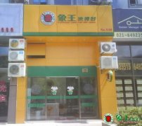 增長(zhǎng)干洗店利潤(rùn)的注意事項(xiàng)