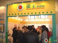 女性選擇干洗店投資可靠嗎？