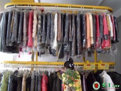 干洗店要如何才能賺錢？