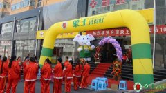 應該如何選擇干洗加盟品牌