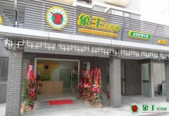 如何讓干洗店賺更多的錢？