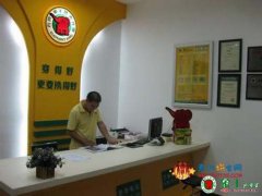 干洗店加盟先做好服務