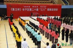 干洗店加盟會有好的收益嗎？