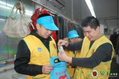 干洗店加盟的品質化