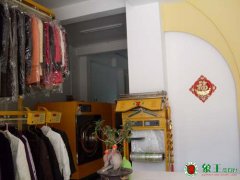 什么小區開干洗店利潤高？