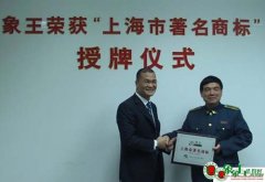 干洗店加盟成本控制范圍