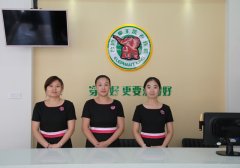 滿洲里干洗加盟入鄉隨俗問題