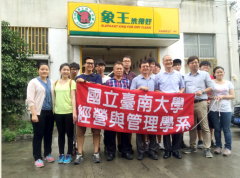 加盟干洗店如何保證自身利益