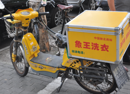 上海虹口區干洗加盟開店如何？