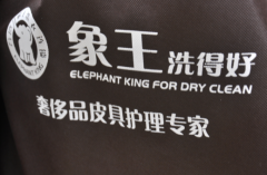 干洗加盟開店如何節省成本