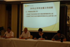 上海楊浦干洗加盟店哪家好？