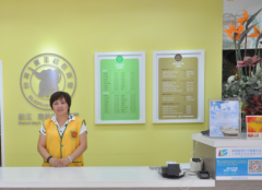 河北干洗店加盟怎樣有保障？