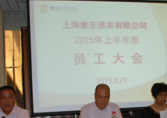 干洗店加盟好服務是什么樣的？