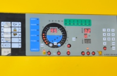 鄂爾多斯干洗店加盟哪個好？