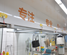 白城干洗店加盟如何開發(fā)新客源？