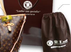 上海嘉定干洗店加盟有啥創新意圖？