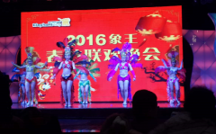 西雙版納干洗店加盟環保品牌如何？