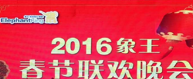 潮州干洗店加盟投資怎樣漲銷量？