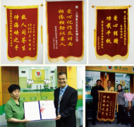 雙遼市干洗店加盟費用怎么節省