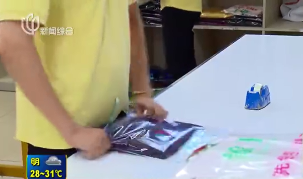 龍海市干洗店加盟利潤是喜是憂？