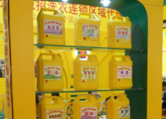 北海干洗店加盟哪個好？