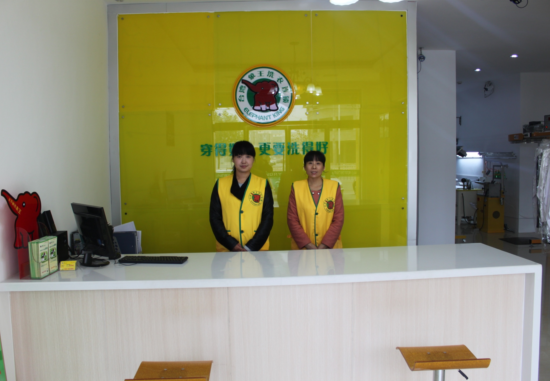 南充干洗店加盟哪個(gè)好掙錢(qián)？