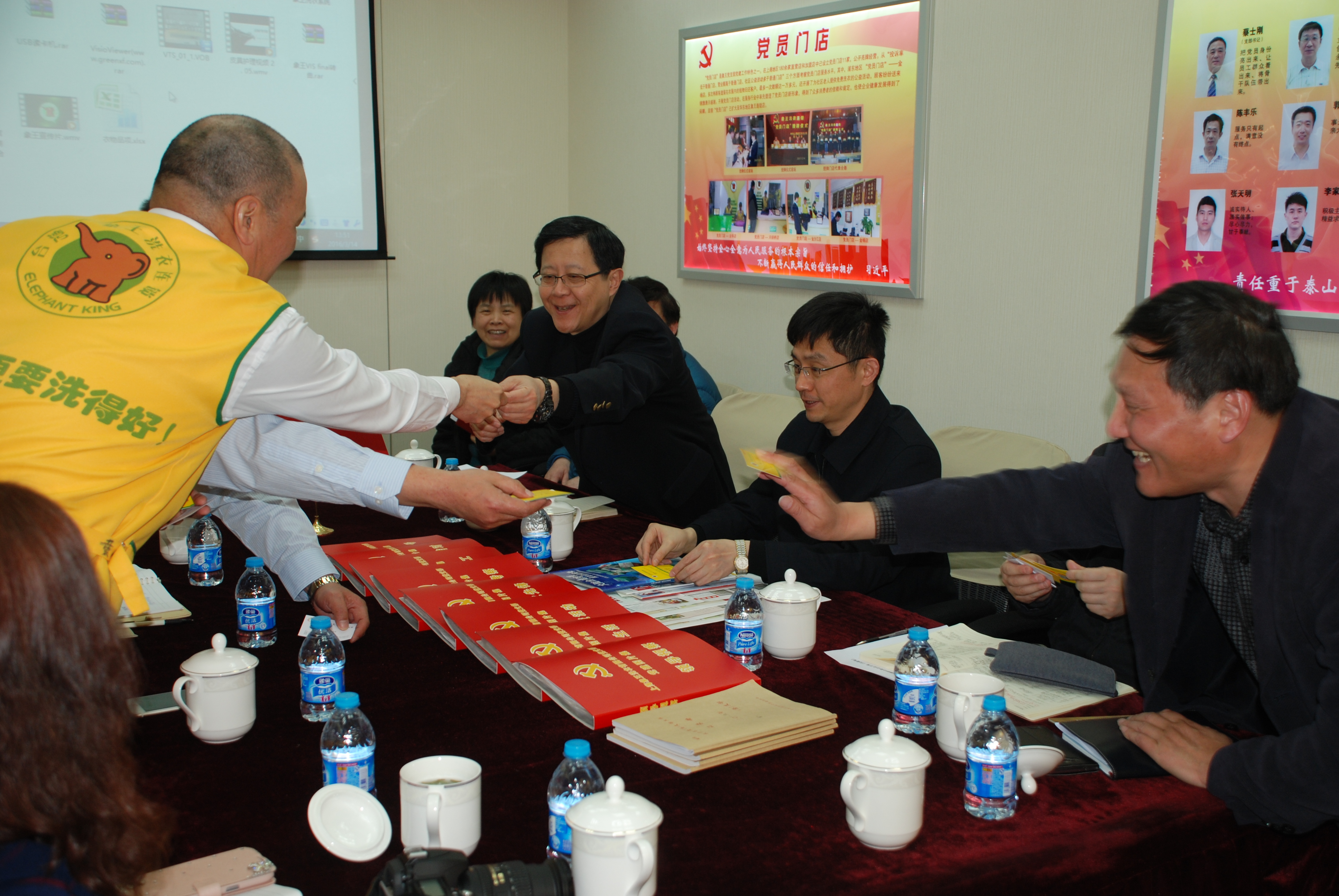 干洗店加盟,干洗店投資,