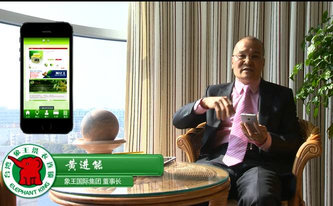 干洗店加盟O2O,干洗店加盟連鎖,干洗店加盟