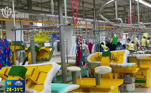 干洗店加盟,干洗店加盟連鎖,