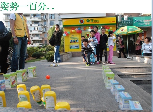 云南麗江干洗店加盟利潤多不多？