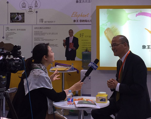 干洗店加盟哪個好,干洗店加盟十大品牌排行