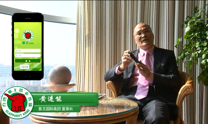 干洗加盟連鎖,干洗店加盟