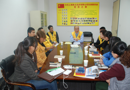 洗衣店品牌哪個好,洗衣店加盟品牌