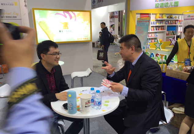 干洗加盟費多少錢