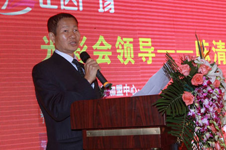 臺灣光彩會商業地產委員會陳清榕執行長在推介會上致詞